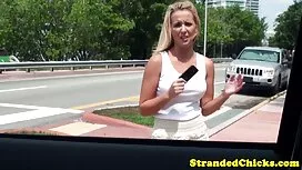 مزق الملابس وصديقته  ...